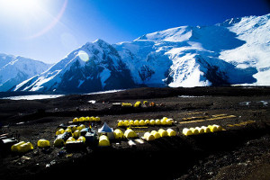 Achik Tash (First camp)